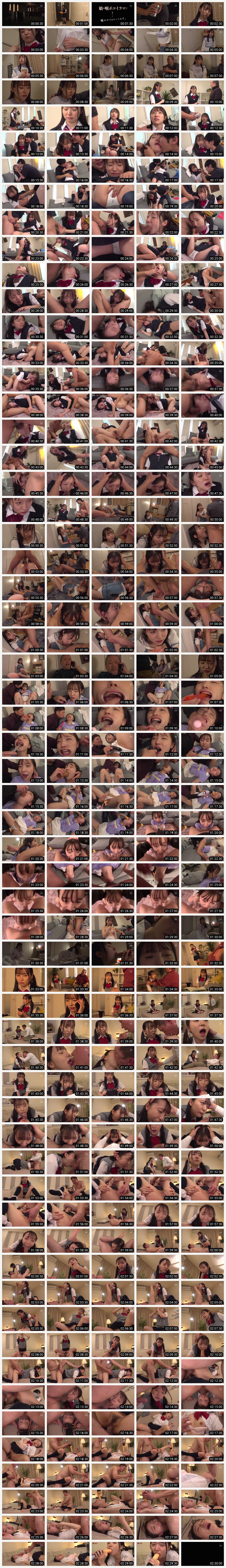 MIAB-184 storyboard screenshot I'm having my daughter eat it with her throat. Masako Rina