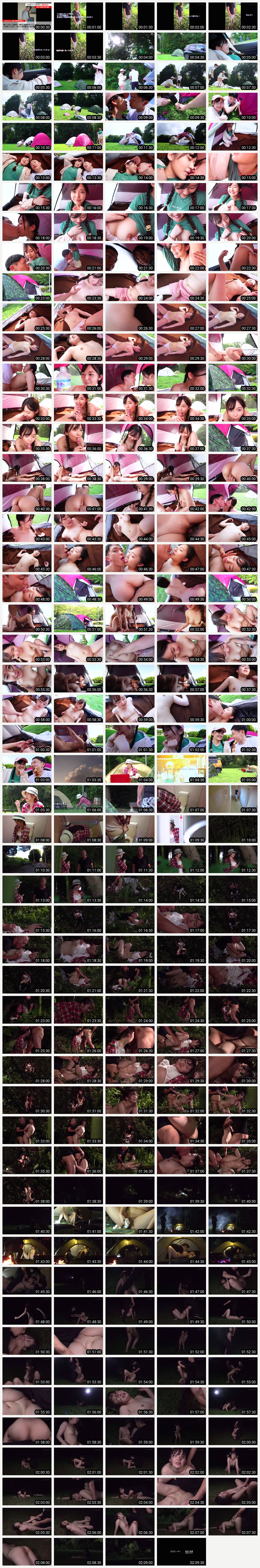SUWK-005 storyboard screenshot ``It was a campsite where women could enjoy it alone...'' A beautiful solo camper was targeted, ambushed in an outdoor toilet by a stranger, followed, and raped Mirei Aoi