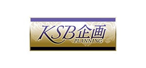 KSB Planning/Emanuel