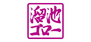 Tameike Goro studio logo